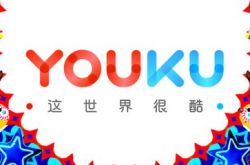 【7分钟科普下】惠州公司咨询热线电话_哔哩哔哩-3